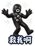 880394190