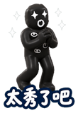 880394191