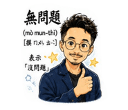 880394226