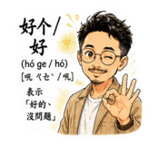 880394227