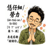 880394228