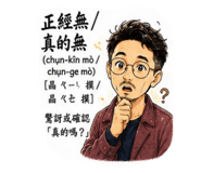 880394229