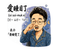 880394231