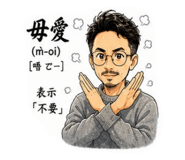 880394234