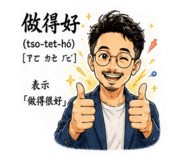 880394236