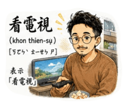 880394239