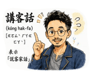 880394240