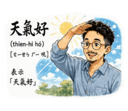 880394242