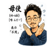 880394258