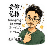 880394260