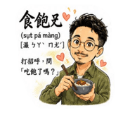 880394264