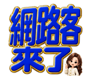 880394665