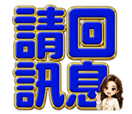 880394669