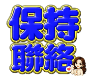 880394678