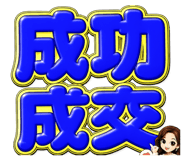 880394679