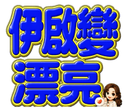 880394680