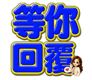 880394687