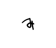 880398179