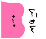 880398182