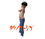 880398330