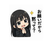 880398345