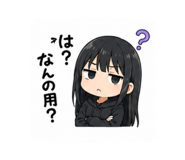 880398359