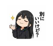 880398360