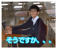 880398380