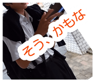 880398381