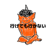 880398410