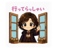 880398420