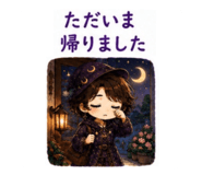 880398421