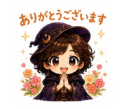 880398423