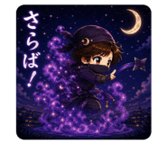 880398440