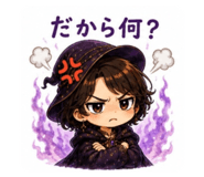 880398443