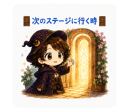 880398447