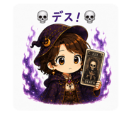 880398449