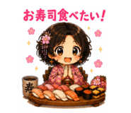 880398456