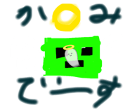880398507