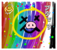 880398508