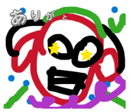 880398511