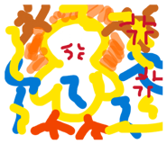 880398512