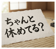 880398547