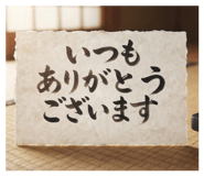 880398548
