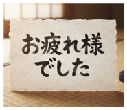 880398549