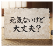 880398550
