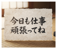 880398551