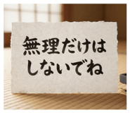880398552