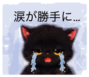 880399265
