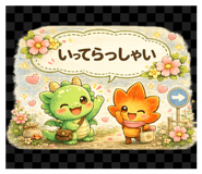 880399284